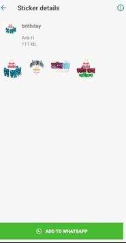 Assamese Sticker whatsapp screenshot 2