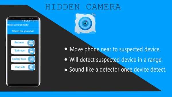 Secret  Camera Finder:New Anti Spy Camera 2019 screenshot 4