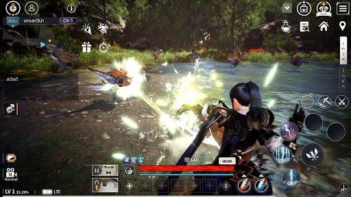 V4 screenshot 8