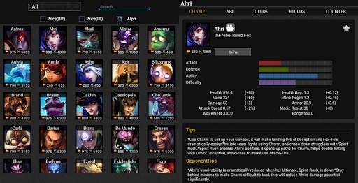 Platform for League of Legends - lol guide book screenshot 10