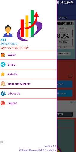 NBS Private LTD screenshot 3