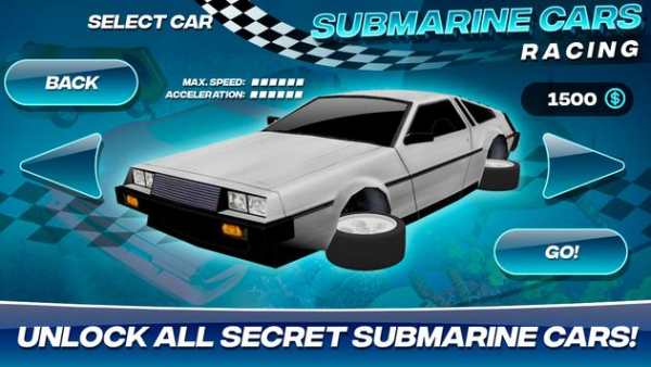 Submarine Cars Racing screenshot 3