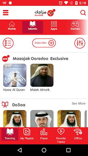 مزاجك Ooredoo screenshot 4