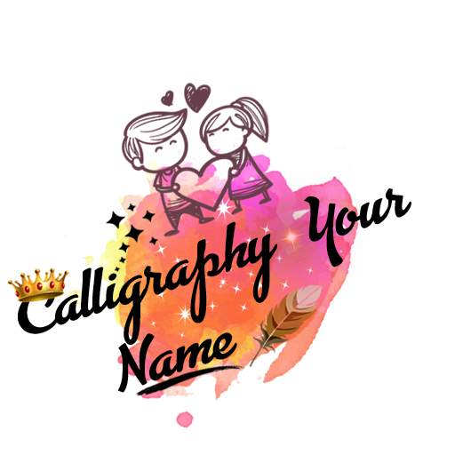 Calligraphy Name Art 10.1.3