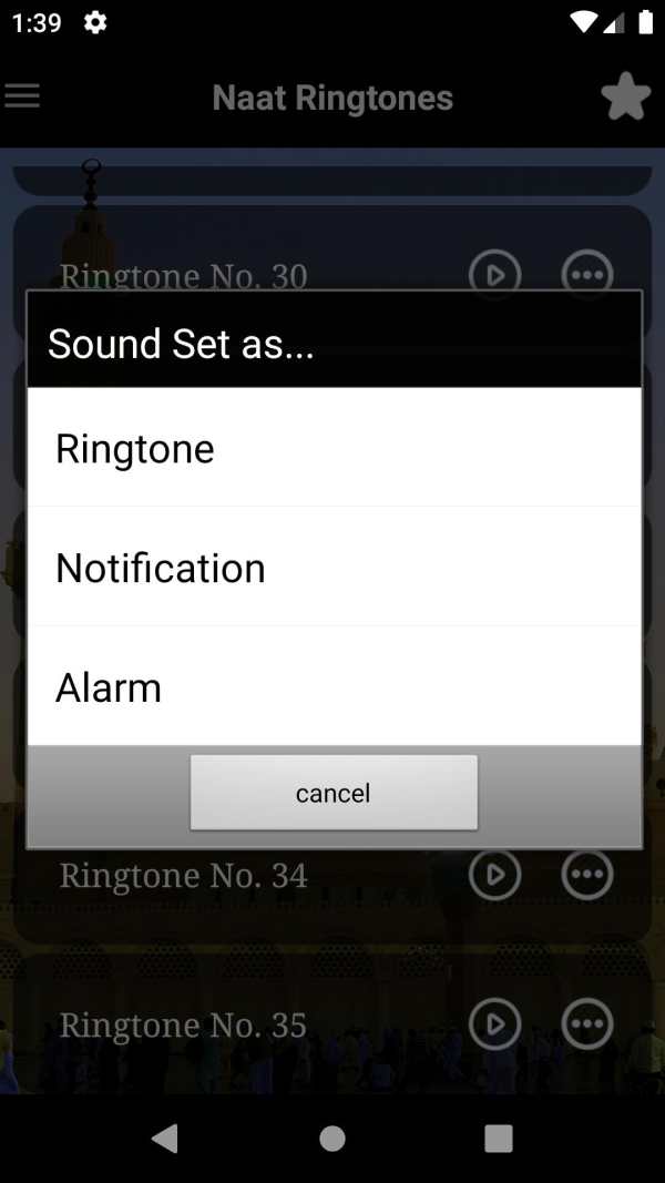 Naat Ringtones screenshot 3