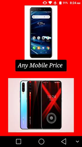 Mobile Price screenshot 1