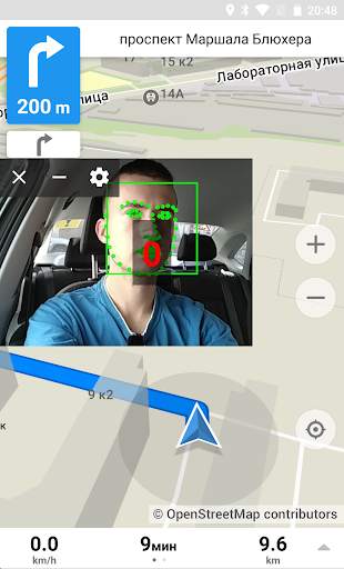 Drive Safely скриншот 3