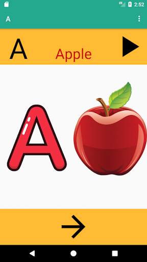 A-Z скриншот 3