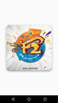 F2 movie video Songs screenshot 1