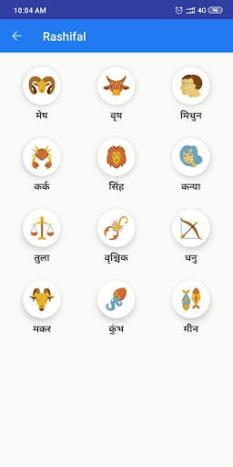 Hindi English Shayari screenshot 4