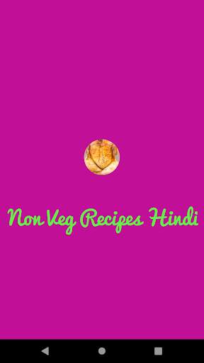 1000  Non Veg Recipes Hindi मासाहारी screenshot 1
