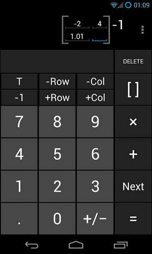Calculator (Holo) скриншот 4