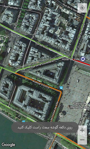 see live satellite map screenshot 4