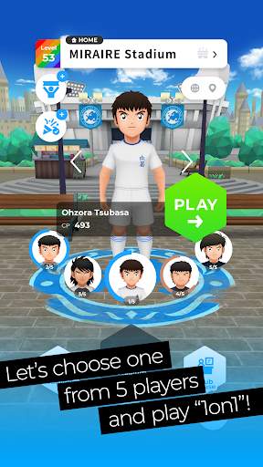 TSUBASA  screenshot 2