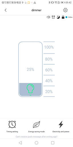 Smart Living screenshot 4