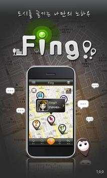 Fing! screenshot 1
