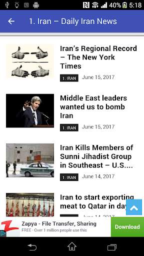 Iran News In English | Iran Newspapers screenshot 7