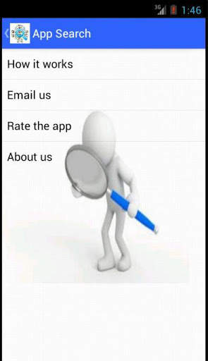 App Search screenshot 4