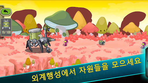 Space Raider RPG screenshot 7