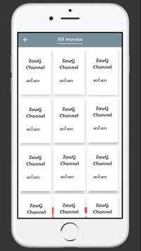 ZawG Channel स्क्रीनशॉट 2