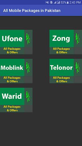 Mobile Packages Pakistan 2018 screenshot 1
