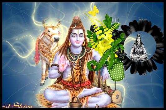 Shiva Photo Frame screenshot 3