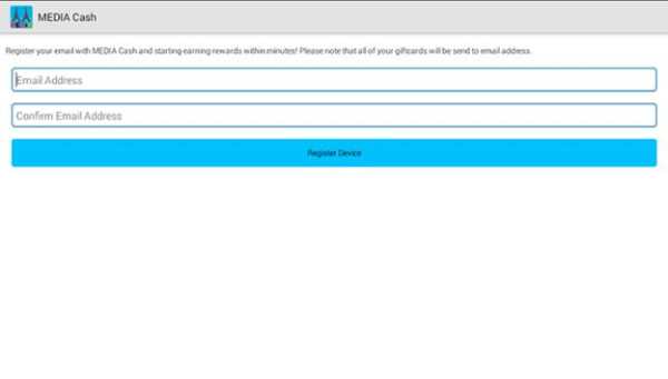 MEDIA CASH - FREE MONEY screenshot 2