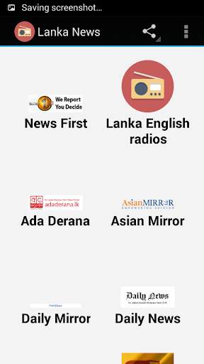 Sri Lanka English News (Sri La screenshot 1