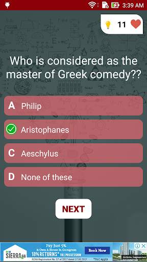 World History Quiz screenshot 3