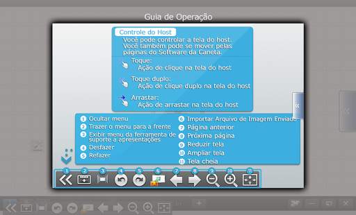 SHARP Display Connect screenshot 5