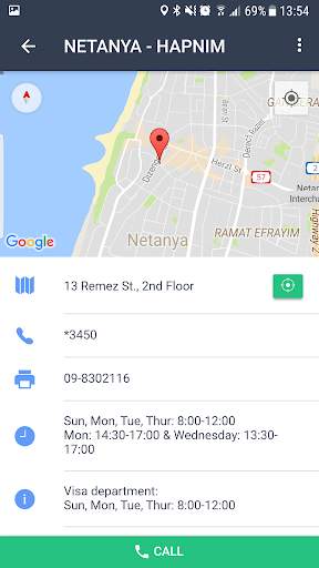 My Aliyah : Your Immigration Companion App screenshot 5
