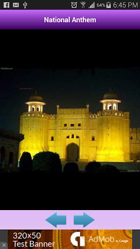 Pakistani National Songs screenshot 5
