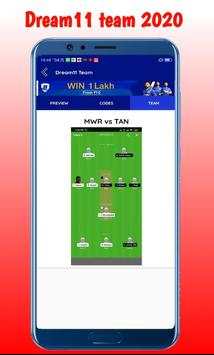 Fantasy team Dream11- Tips & Cricket Prediction screenshot 5