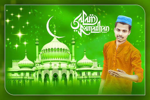 Bakra Eid Photo Frame 2021 : Ramdam Photo Frame 1 تصوير الشاشة