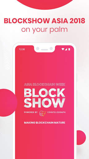 BlockShow 2018 screenshot 1