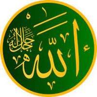Islamic Video Status 2023 logo