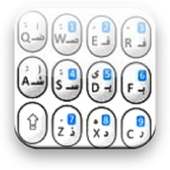 Arabic keyboard free download icon