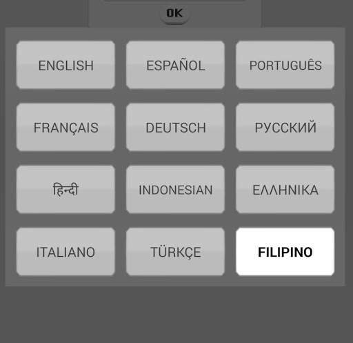 Wifi WPS Plus (Filipino) screenshot 7