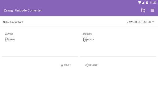 Zawgyi Unicode Converter screenshot 4