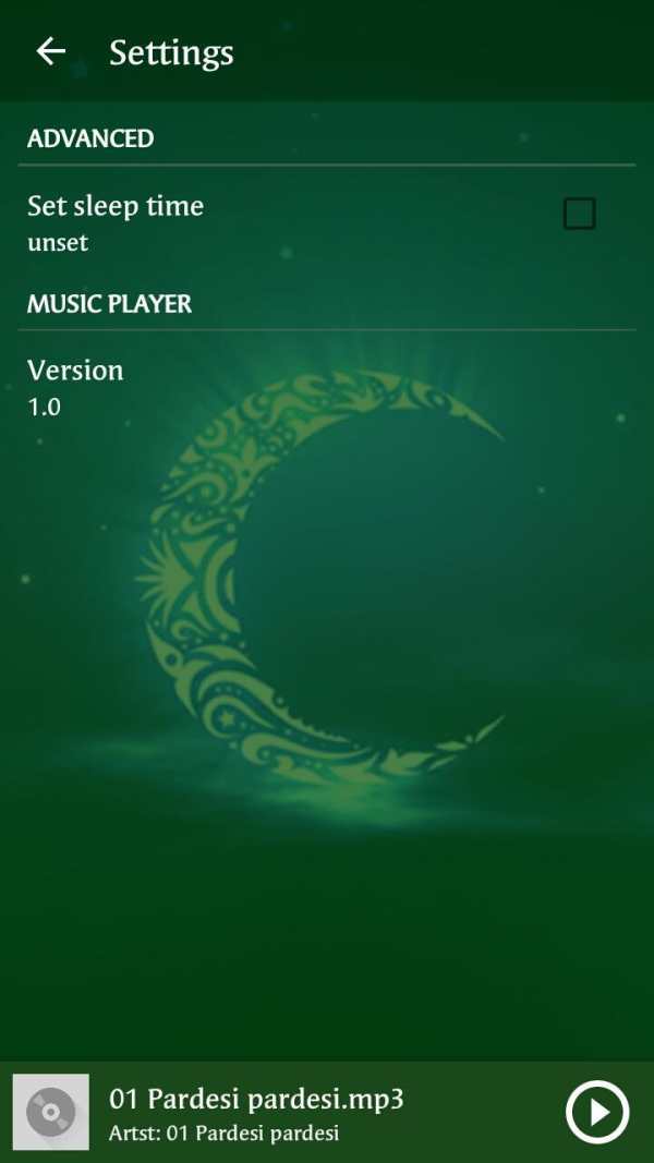 Allah Photo Music Player screenshot 7