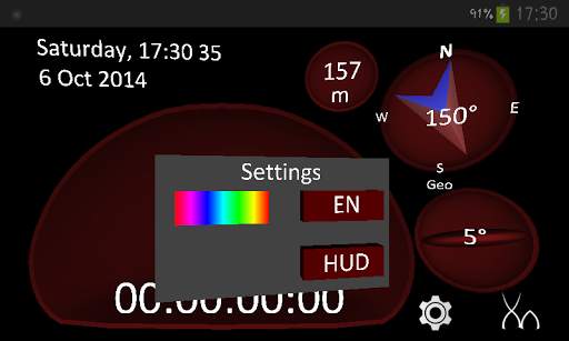 Speedo GPS Lite screenshot 2