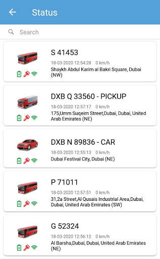 DSN Tracking screenshot 5