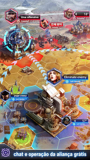 Galaxy Wars screenshot 5