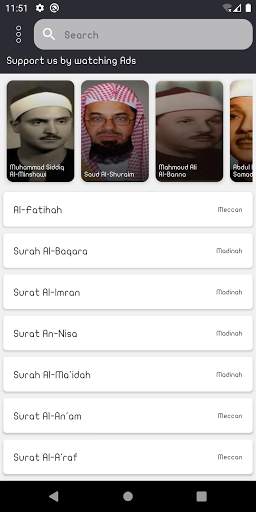 Abdullrahman Alsudais Full Holy Quran Offline screenshot 2