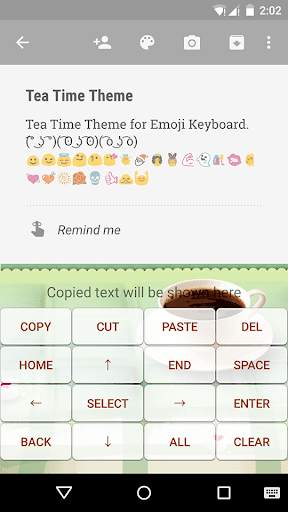 Tea Wallpaper - Emoji Keyboard screenshot 3