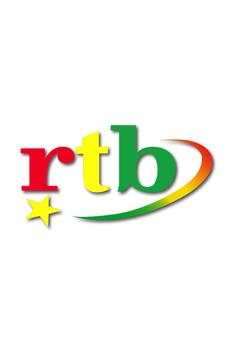 RTB 1 تصوير الشاشة