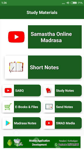 Smart Muallim screenshot 4