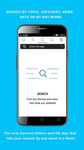 Current Affairs and GK Quiz screenshot 8