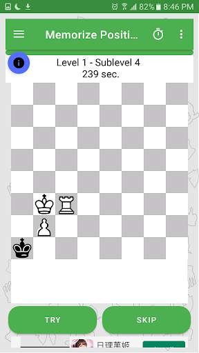 Blindfold Chess Offline screenshot 6