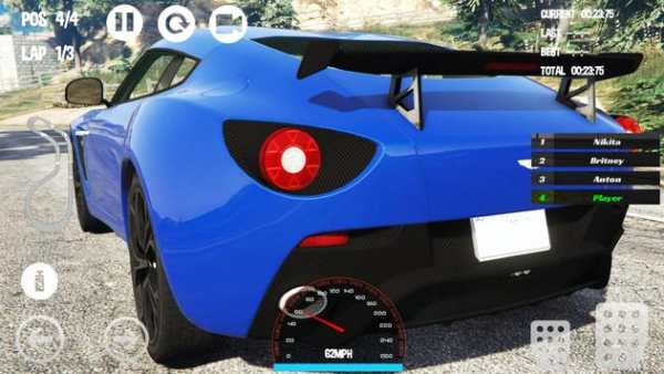 Car Racing Aston Martin Game screenshot 3